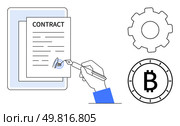 Hand signing a contract with a pen, accompanied by a gear icon and Bitcoin symbol. Ideal for blockchain, smart contracts, technology, business, cryptocurrency, fintech, and digital agreements. Line. Hand Signing Contract with Gear and Bitcoin Symbols Highlighting Technology and Cryptocurrency. Стоковая иллюстрация, агентство Ingram Publishing / Фотобанк Лори