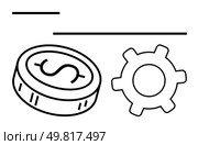 Coin with dollar sign and gear symbol for financial and operational themes. Ideal for finance, business management, productivity, investment, economy, strategy, and development topics. Line metaphor. Coin with dollar sign and gear sketch for business finance management and productivity concepts. Стоковая иллюстрация, агентство Ingram Publishing / Фотобанк Лори
