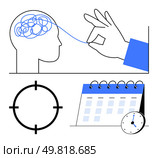 Hand untangling brain represents mental clarity, target signifies focus, calendar and clock for organization and time management. Ideal for productivity, psychology, mental health, planning, focus. Visual Representation of Mental Clarity, Organization, Focus, and Time Management. Стоковая иллюстрация, агентство Ingram Publishing / Фотобанк Лори