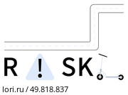 Road with sharp bend transitioning into text RISK, with a warning triangle as the I, and a scooter. Ideal for safety, caution, transportation, risk assessment, road hazards, urban mobility. Scooter approaching sharp curve in road, emphasizing the concept of risk with warning triangle substitute. Стоковая иллюстрация, агентство Ingram Publishing / Фотобанк Лори