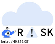 Person pointing at risk warning, large cloud backdrop, exclamation triangle. Ideal for cybersecurity, cloud services, IT safety, data protection, risk management, corporate training digital threats. Cloud security awareness emphasizing risk with a person highlighting danger sign. Стоковая иллюстрация, агентство Ingram Publishing / Фотобанк Лори