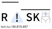 Word Risk featuring an exclamation mark in a triangle, two horizontal lines, and a waist area. Ideal for health warnings, body image issues, medical alerts, fitness risks, diet cautions, educational. Word Risk with Exclamation Mark Sign, Lines, and Waist Area Illustration Depicting Alert Concept. Стоковая иллюстрация, агентство Ingram Publishing / Фотобанк Лори