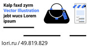 Black handbag with blue tag, web page with storefront graphic. Ideal for e-commerce, online retail, fashion blogs, mobile apps, digital marketing, UIUX design, website branding. Landing page. E-commerce Website Optimization Utilizing Vector Graphics for User Engagement. Стоковая иллюстрация, агентство Ingram Publishing / Фотобанк Лори