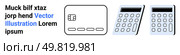 Credit card and two calculators shown alongside placeholder text. Ideal for financial analysis, business planning, accounting, budgeting, educational materials, banking, e-commerce. Landing page. Credit Card and Calculators with Text Elements for Financial and Business Presentations. Стоковая иллюстрация, агентство Ingram Publishing / Фотобанк Лори