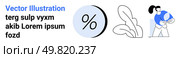 Percentage sign for financial themes, leaves for eco-friendly concepts, and a person holding a globe. Ideal for finance, sustainability, global initiatives, corporate, educational, marketing. Finance Concept with Percentage Sign, Leaves, and Person Holding Globe Elements. Стоковая иллюстрация, агентство Ingram Publishing / Фотобанк Лори