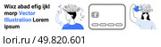 People with imaginative thoughts expressed through doodles, credit card with a chip, watering a plant from head. Ideal for creativity, brainstorming, financial growth, personal development. Creative Ideas and Brainstorming Concepts Illustrated with Abstract Human Figures and Thought Patterns. Стоковая иллюстрация, агентство Ingram Publishing / Фотобанк Лори
