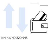 Credit card being inserted into wallet with large bidirectional arrows. Ideal for financial services, banking, online payments, e-commerce, digital wallets, money management, transaction processing. Digital transaction concept with credit card being inserted into wallet beside up and down arrows. Стоковая иллюстрация, агентство Ingram Publishing / Фотобанк Лори
