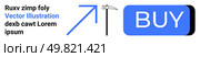 Blue BUY button, blue arrow pointing upward, black and white scythe above button, placeholder text. Ideal for e-commerce, call to action, promotions, online shops, sales pages, websites, marketing. Blue BUY Button with Arrow and Scythe, Promotional Text on White Background. Стоковая иллюстрация, агентство Ingram Publishing / Фотобанк Лори