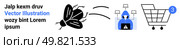 Black bug icon, hooded hacker with a laptop, network nodes, and a shopping cart with a notification. Ideal for cybersecurity, online threats, malware, e-commerce security, data protection, hacking. Digital Security Threat, Hacker, and Online Shopping Cart Concept with Vector Graphics. Стоковая иллюстрация, агентство Ingram Publishing / Фотобанк Лори