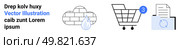Cloud with raindrop, shopping cart with notification badge, and document with refresh icon. Ideal for cloud storage, e-commerce, online shopping, document management, sync services, and data backup. Cloud Data Storage, Online Shopping Cart Notification, and Document Sync Icons for Business Use. Стоковая иллюстрация, агентство Ingram Publishing / Фотобанк Лори