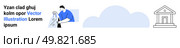 Person holding a report with a large pie chart slice. Includes a bank building and cloud icon. Ideal for finance, banking, cloud storage, data analysis, consulting, financial planning, presentations. Financial Advisor Analyzing a Report with Bank Building and Cloud Symbols in the Background. Стоковая иллюстрация, агентство Ingram Publishing / Фотобанк Лори