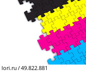 CMYK puzzle piece. 3d. Стоковое фото, агентство Ingram Publishing / Фотобанк Лори
