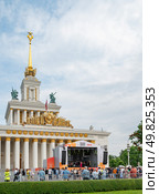 Джазовый фестиваль на ВДНХ. Редакционное фото, фотограф Галина Эмберг / Фотобанк Лори