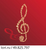 Musical notes clef vector background for use in design. Стоковая иллюстрация, агентство Ingram Publishing / Фотобанк Лори