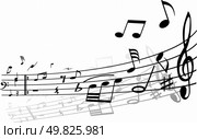 Abstract music background with different notes and lines. Стоковая иллюстрация, агентство Ingram Publishing / Фотобанк Лори