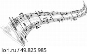 Abstract music background with different notes and lines. Стоковая иллюстрация, агентство Ingram Publishing / Фотобанк Лори