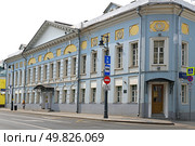 Городская усадьба Кирьяковых — памятник архитектуры на Сретенке, Москва. Стоковое фото, фотограф Валерия Попова / Фотобанк Лори