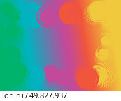 abstract rainbow circle background. Vector. Стоковая иллюстрация, агентство Ingram Publishing / Фотобанк Лори