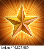 Gold star with starburst light blast representing the symbol of success and fame. Стоковое фото, агентство Ingram Publishing / Фотобанк Лори