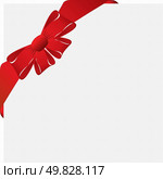 Vector christmas coner label for web design use . Стоковая иллюстрация, агентство Ingram Publishing / Фотобанк Лори