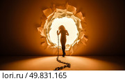 Silhouette of woman with broken chain walking through hole in wall towards light, concept of breaking free from oppression. Стоковое AI-изображение, AI-художник Павел Муравьев / Фотобанк Лори