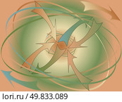 abstract rotation. Vector. Стоковая иллюстрация, агентство Ingram Publishing / Фотобанк Лори