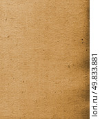 dirty paper surface texture. Стоковое фото, агентство Ingram Publishing / Фотобанк Лори