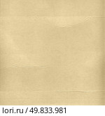 dirty paper surface texture. Стоковое фото, агентство Ingram Publishing / Фотобанк Лори