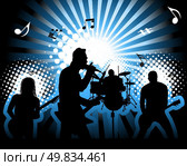 Rock group. Vector illustration for design use. Стоковая иллюстрация, агентство Ingram Publishing / Фотобанк Лори