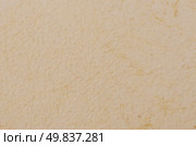 Recycled paper texture closeup background. Стоковое фото, агентство Ingram Publishing / Фотобанк Лори