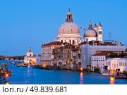 Santa Maria Della Salute, Church of Health. Стоковое фото, агентство Ingram Publishing / Фотобанк Лори