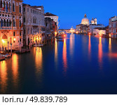 Santa Maria Della Salute, Church of Health, Grand canal Venice Italy. Стоковое фото, агентство Ingram Publishing / Фотобанк Лори