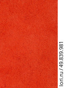 Vivid orange leather background. Стоковое фото, агентство Ingram Publishing / Фотобанк Лори