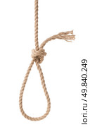 Rope knot isolated on a white background. Стоковое фото, агентство Ingram Publishing / Фотобанк Лори