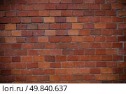 Red brick wall texture. Стоковое фото, агентство Ingram Publishing / Фотобанк Лори