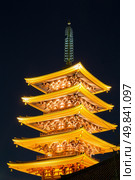 Pagoda at asakusa Sensoji temple in Tokyo Japan. Стоковое фото, агентство Ingram Publishing / Фотобанк Лори