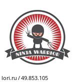 editable ninja cartoon label sticker vector graphic art design illustration. Стоковая иллюстрация, агентство Ingram Publishing / Фотобанк Лори
