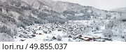 Aerial Shirakawago panorama winter Snow Gifu Chubu Japan. Стоковое фото, агентство Ingram Publishing / Фотобанк Лори