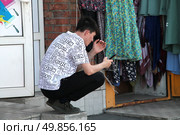 Снятие информации с нижней точки Гениально ! Редакционное фото, фотограф Яшихин Валерий Владимирович / Фотобанк Лори