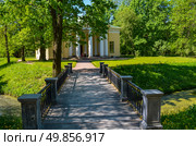 Мост к Концертному залу в Екатерининском парке. Стоковое фото, фотограф Жигалов Евгений Павлович / Фотобанк Лори