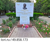 Городской парк культуры и отдыха имени Магомеда Рабадановича Хахихова в Каспийске. Редакционное фото, фотограф Мила Демидова / Фотобанк Лори