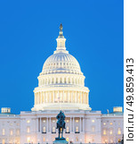 US Capitol Building at dusk, Washington DC, USA. Стоковое фото, агентство Ingram Publishing / Фотобанк Лори