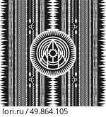 native american pattern vector graphic art illustration. native american pattern. Стоковая иллюстрация, агентство Ingram Publishing / Фотобанк Лори