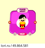 hero character option game assets element vector art graphic design illustration. Стоковая иллюстрация, агентство Ingram Publishing / Фотобанк Лори