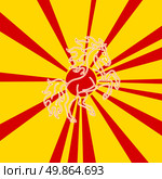 Символ огненной лошади на фоне радиальных линий красной вспышки взрыва. Большой оранжевый символ расположен в центре солнца, символизируя восход солнца. Иллюстрация на желтом фоне. Стоковая иллюстрация, иллюстратор Карпенко Алексей / Фотобанк Лори