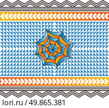 color retro spiderweb theme vector art illustration. color spiderweb art. Стоковая иллюстрация, агентство Ingram Publishing / Фотобанк Лори