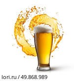Beer in glass with splash isolated on white background. Стоковое фото, агентство Ingram Publishing / Фотобанк Лори