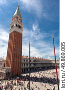 San Marco square in Venice, Italy. Most visited and famous square in Venice. Стоковое фото, агентство Ingram Publishing / Фотобанк Лори