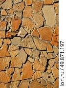 Stone wall texture. Стоковое фото, агентство Ingram Publishing / Фотобанк Лори