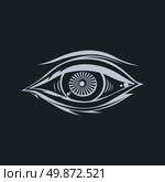 horus one eye theme vector art illustration. horus eye. Стоковая иллюстрация, агентство Ingram Publishing / Фотобанк Лори
